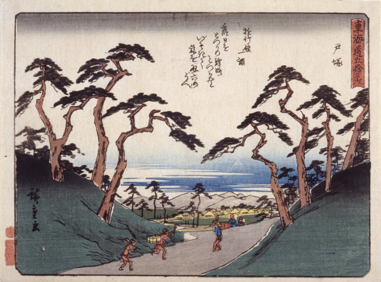 Hodogaya (träblock i färg) av Ando or Utagawa Hiroshige