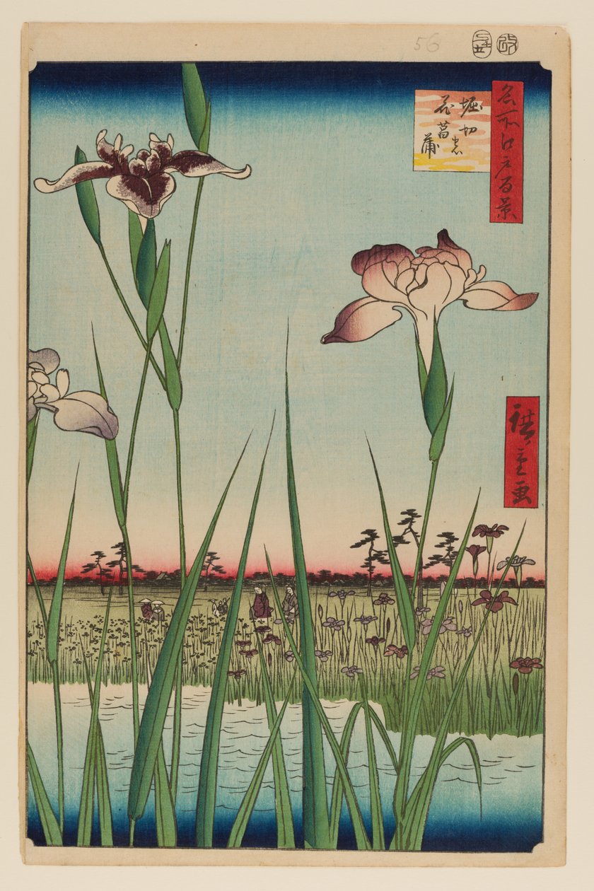 Horikiri Iris Garden (Horikiri no Hanashobu) av Ando or Utagawa Hiroshige