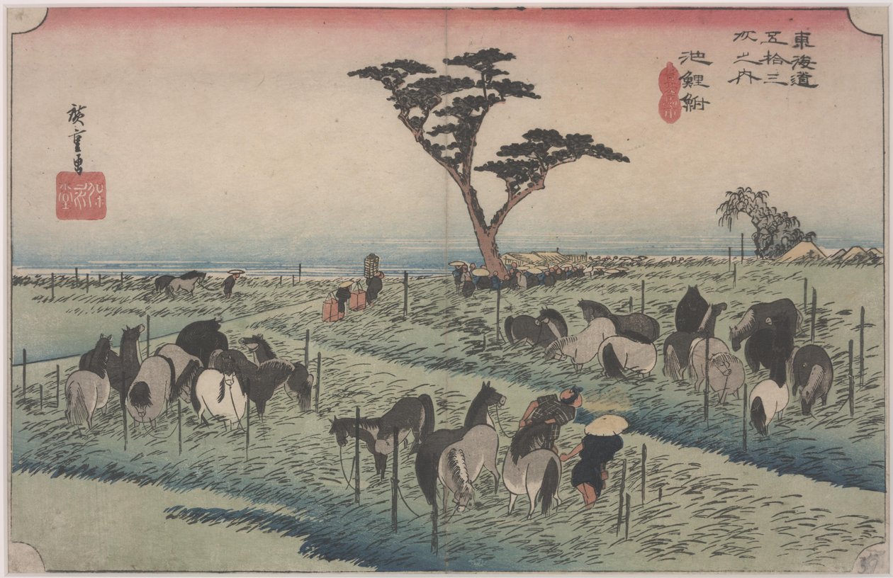 Hästmässa på försommaren av Ando or Utagawa Hiroshige