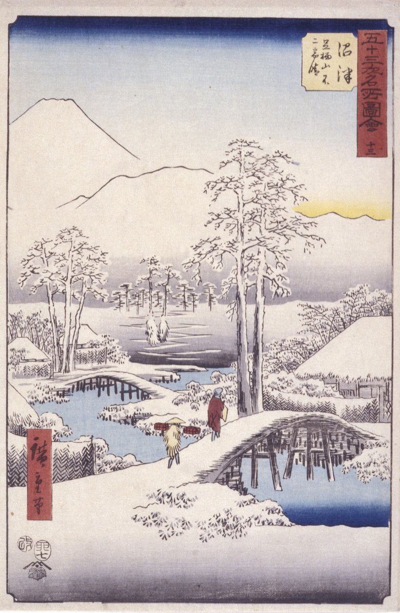 Humazu Station av Ando or Utagawa Hiroshige