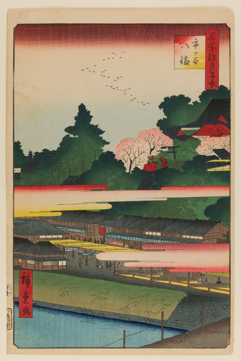 Ichigaya Hachiman helgedom av Ando or Utagawa Hiroshige