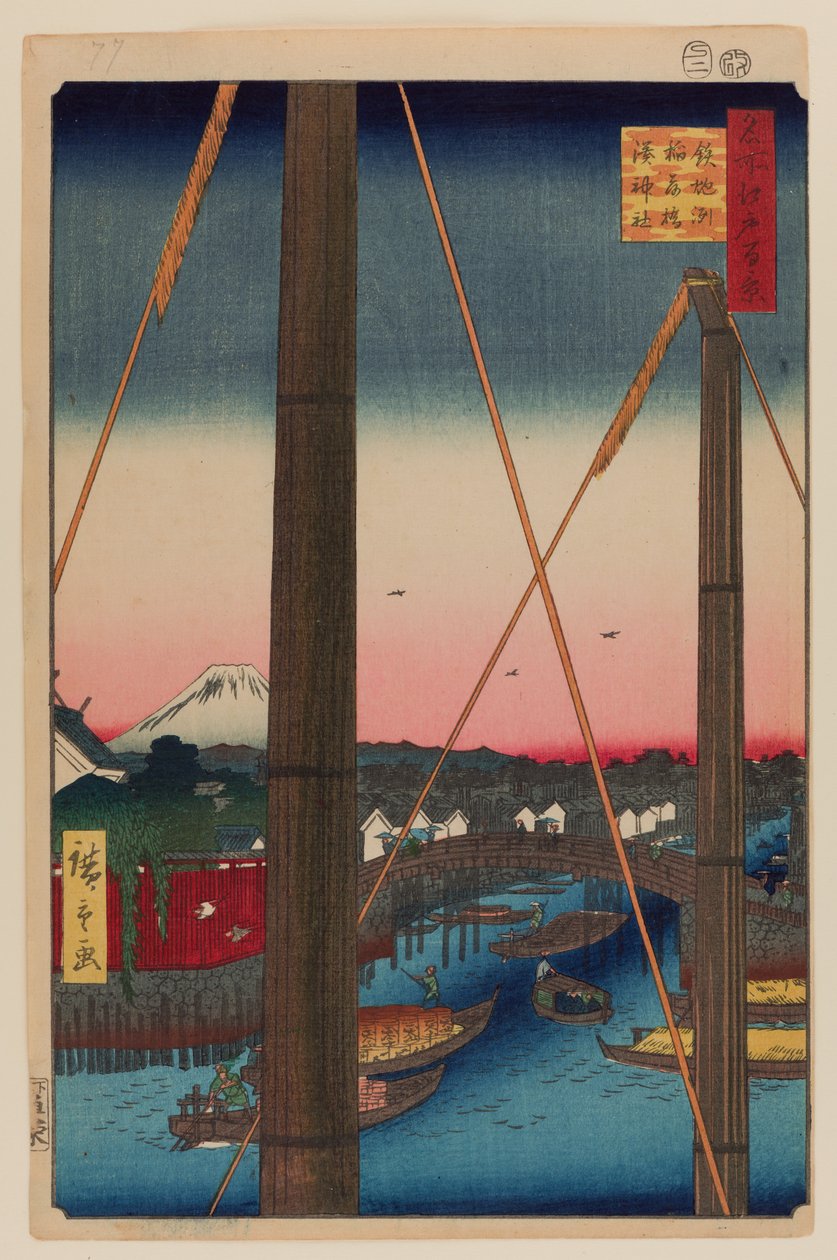 Inari Bridge och Minato Shrine, Teppozu av Ando or Utagawa Hiroshige