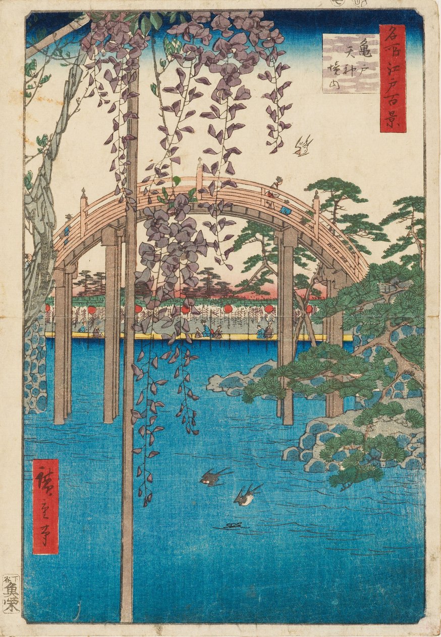 Faktor i Kameido Tenjin Shline av Ando or Utagawa Hiroshige