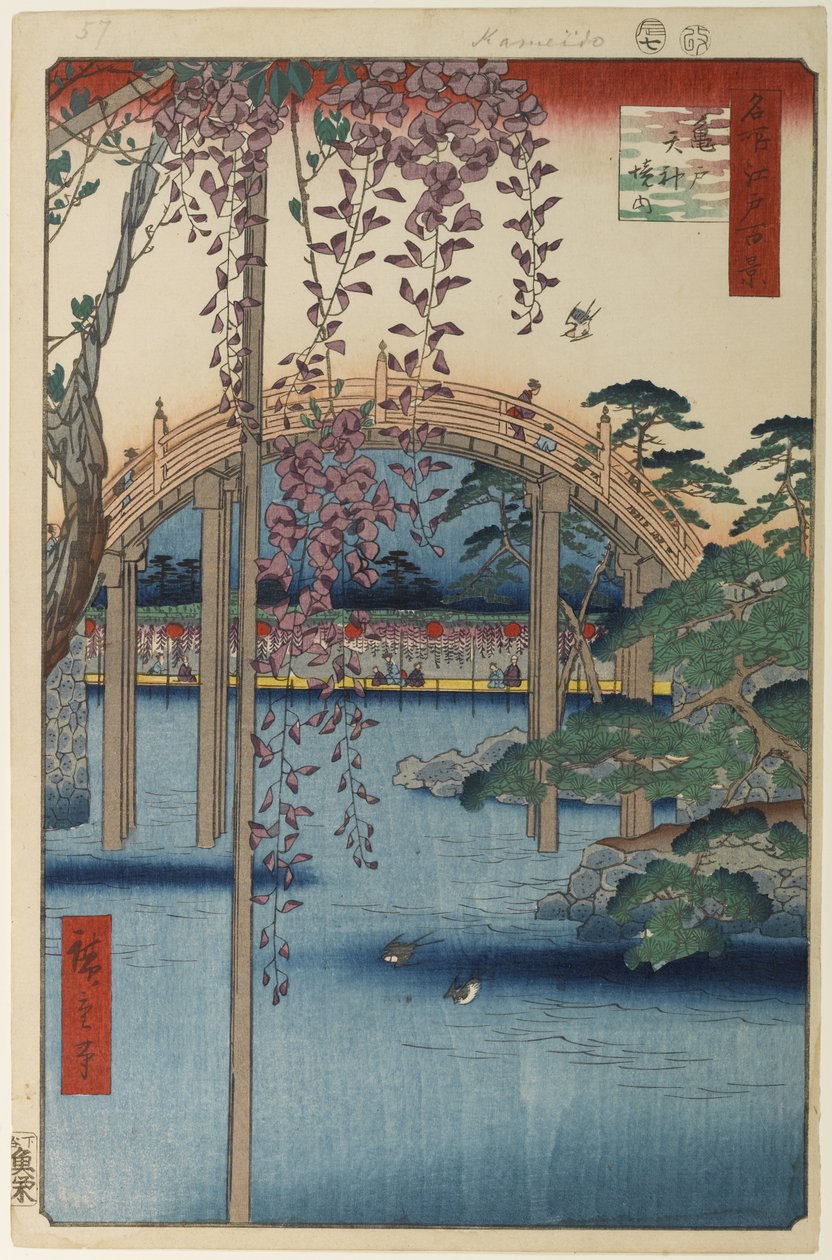 Inde i Kameido Tenjin-helligdommen, 1856 (træbloktryk) svensk av Ando or Utagawa Hiroshige