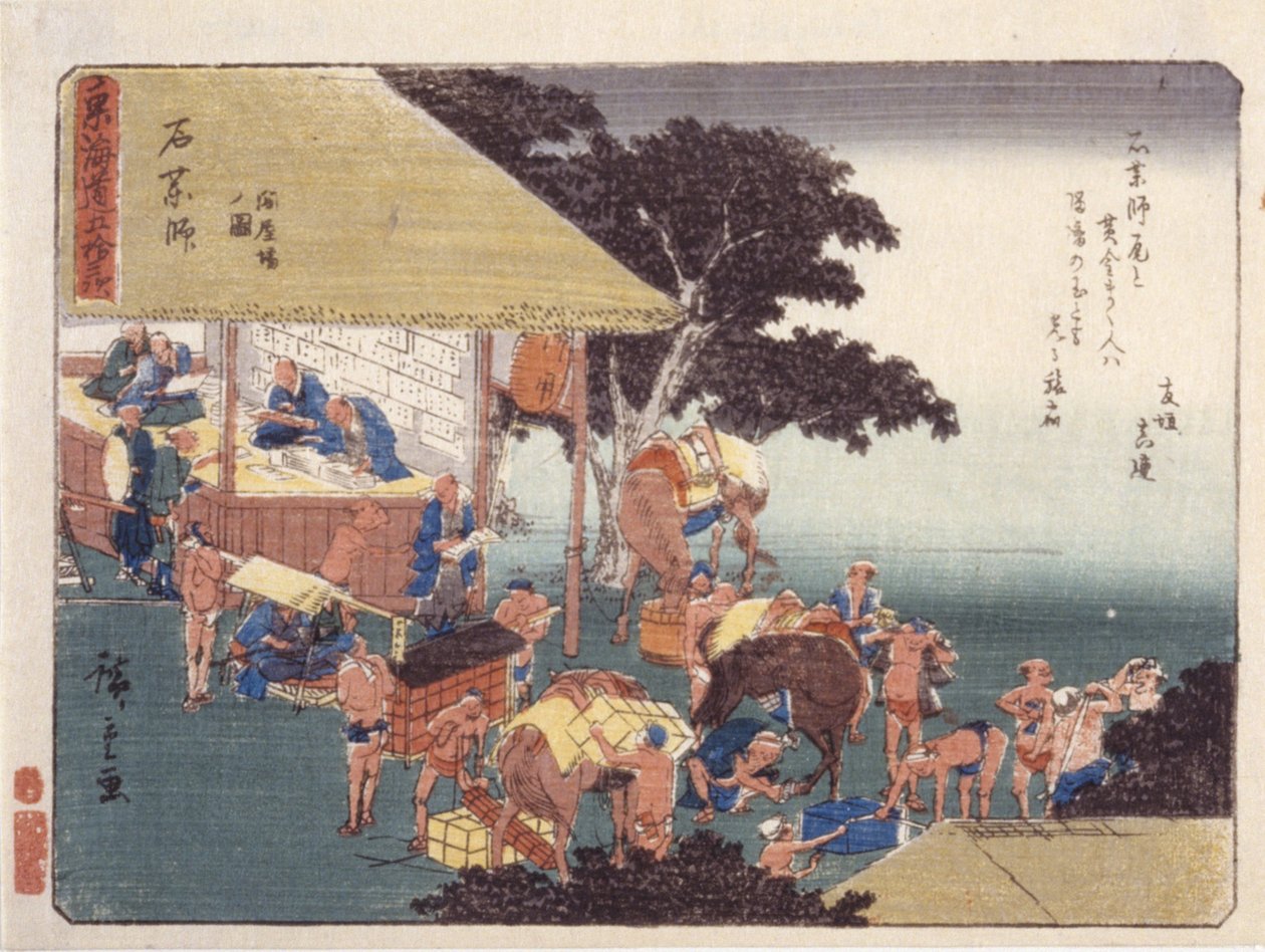 läkare och full användning av Ando or Utagawa Hiroshige