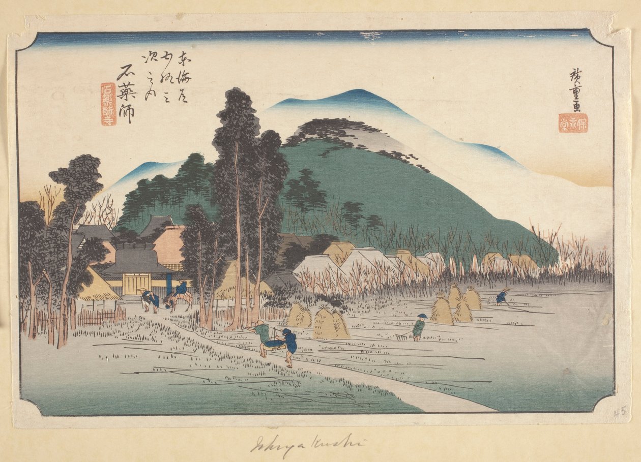 Shiyakushi (träblock i färg) av Ando or Utagawa Hiroshige