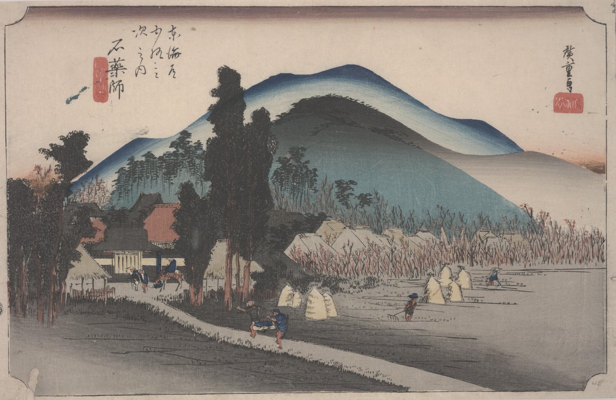 Ishiyakushi-templet av Ando or Utagawa Hiroshige