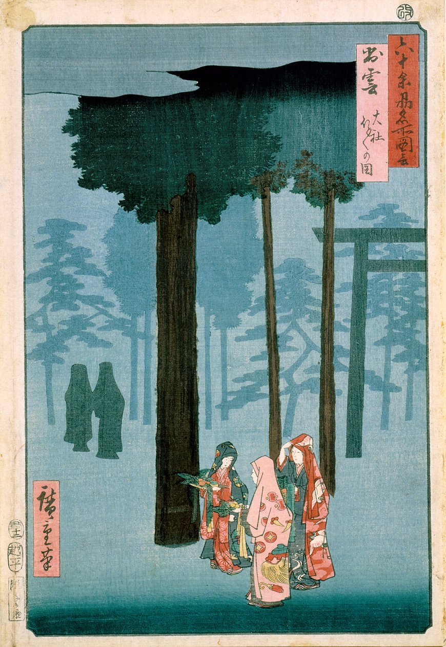 Izumo helgedom av Ando or Utagawa Hiroshige