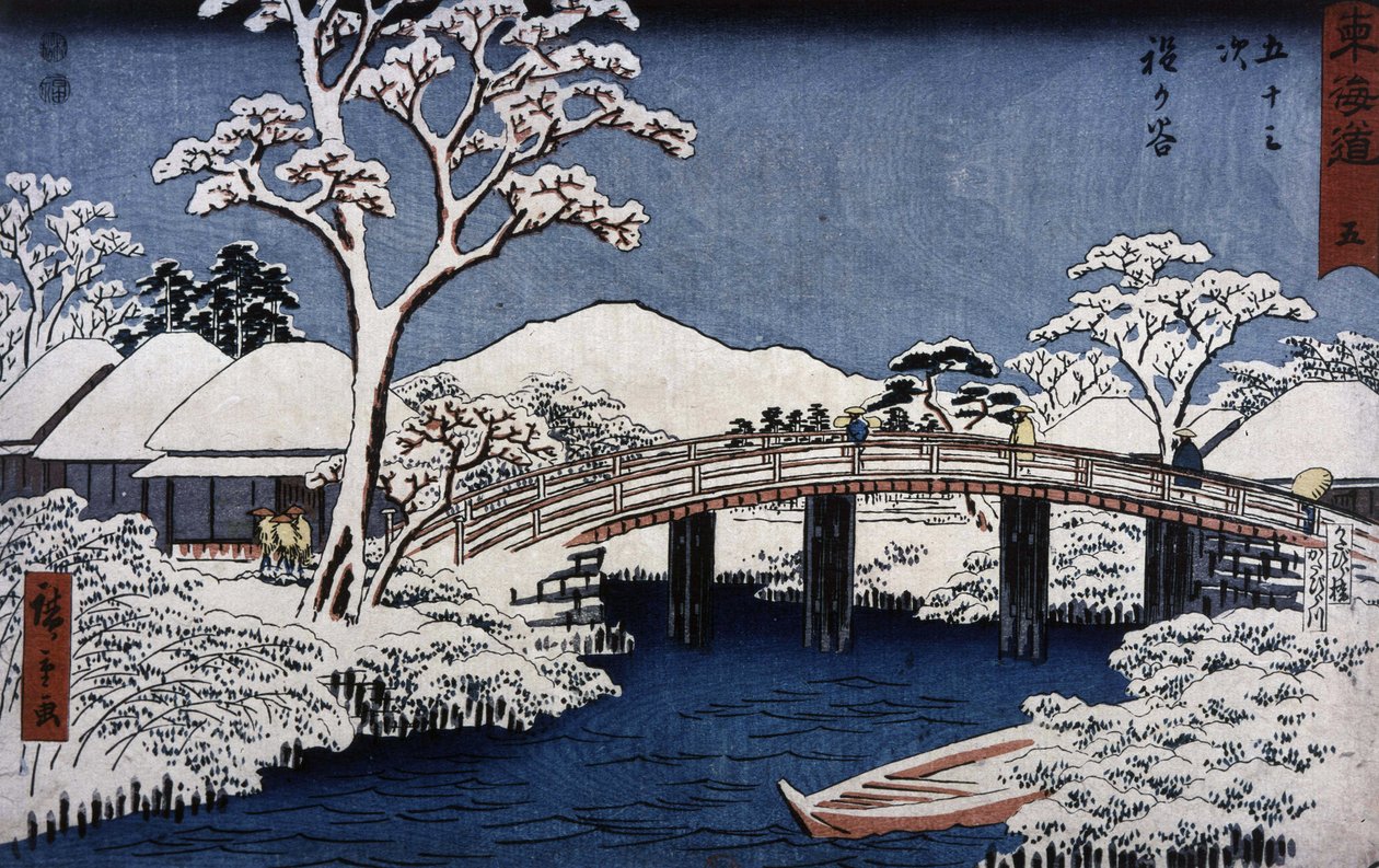 Japan sleep an ds cape vid Hiroshige teje åsen (Hiroshige Utagawa) av Ando or Utagawa Hiroshige