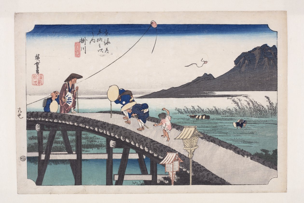 Kakegawa: Utsikt över Akibaberget (Kakegawa, Akiba-san enb?) (träblock i färg) av Ando or Utagawa Hiroshige