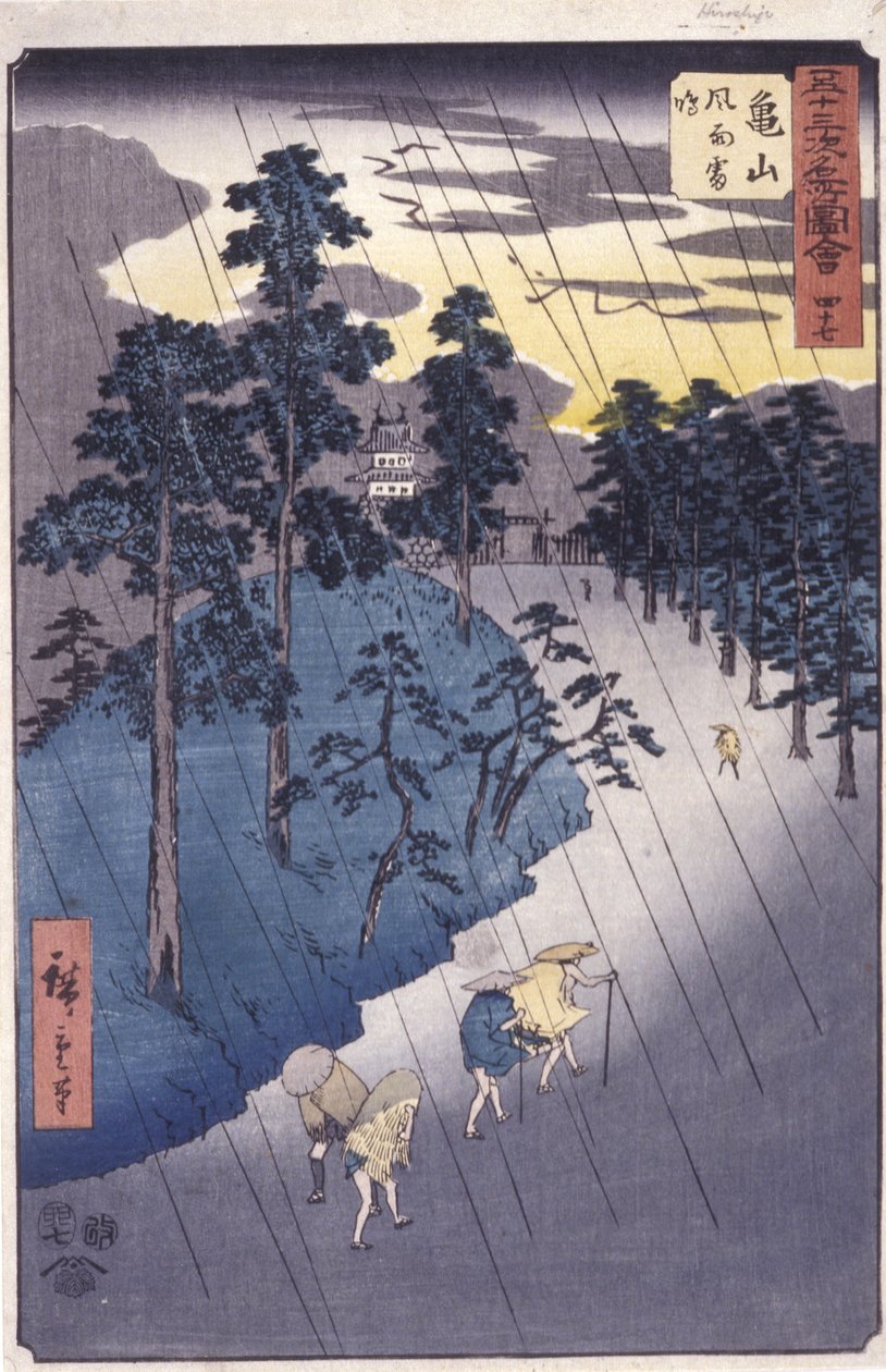 Drayero station av Ando or Utagawa Hiroshige
