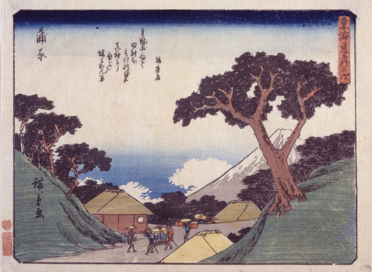 Kammare av Ando or Utagawa Hiroshige