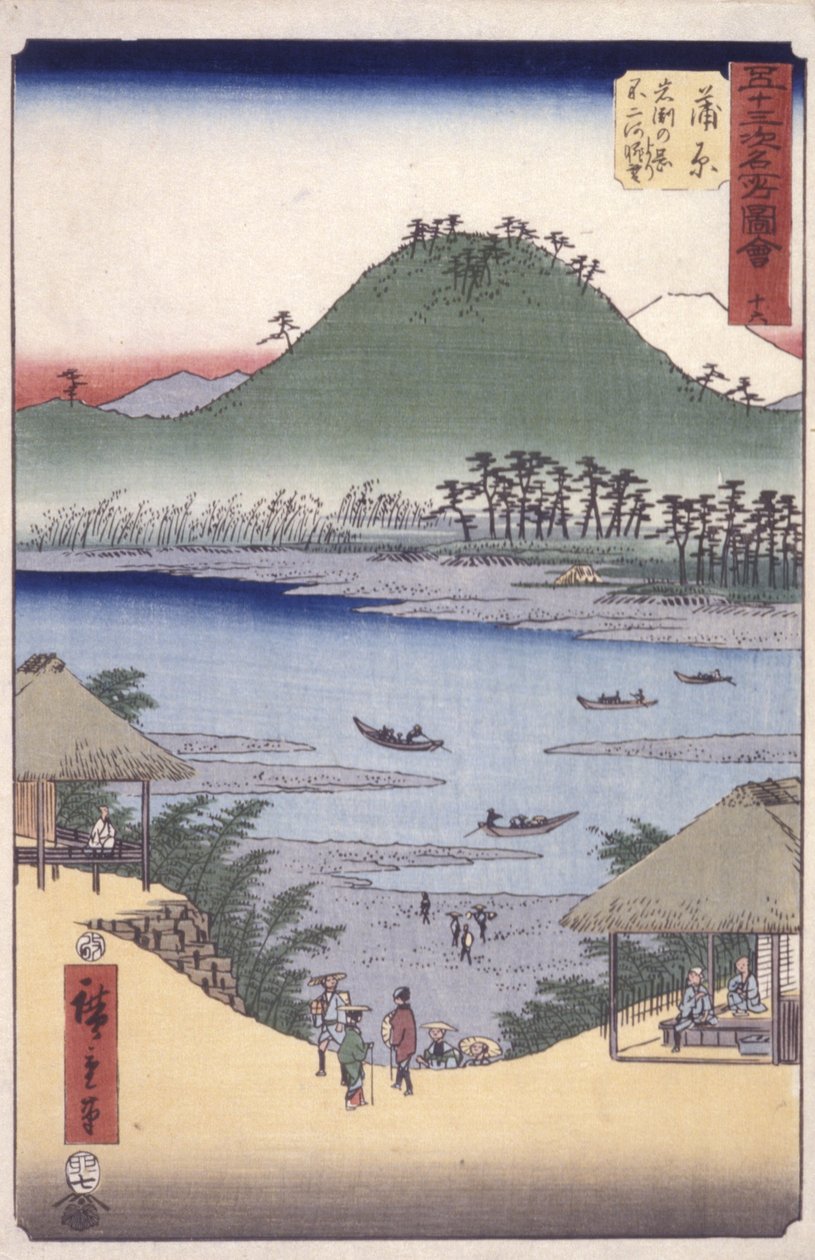 カンバラスワディッシュ av Ando or Utagawa Hiroshige