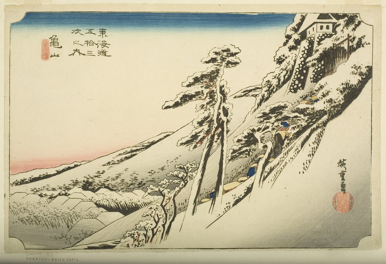 Kameyama: Klart väder efter snö (Kameyama, yukibare) (trätryck i färg) av Ando or Utagawa Hiroshige