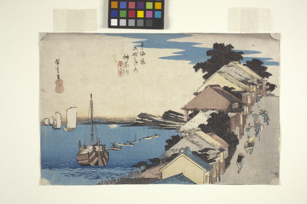 Kanagawa (träblock i färg) av Ando or Utagawa Hiroshige