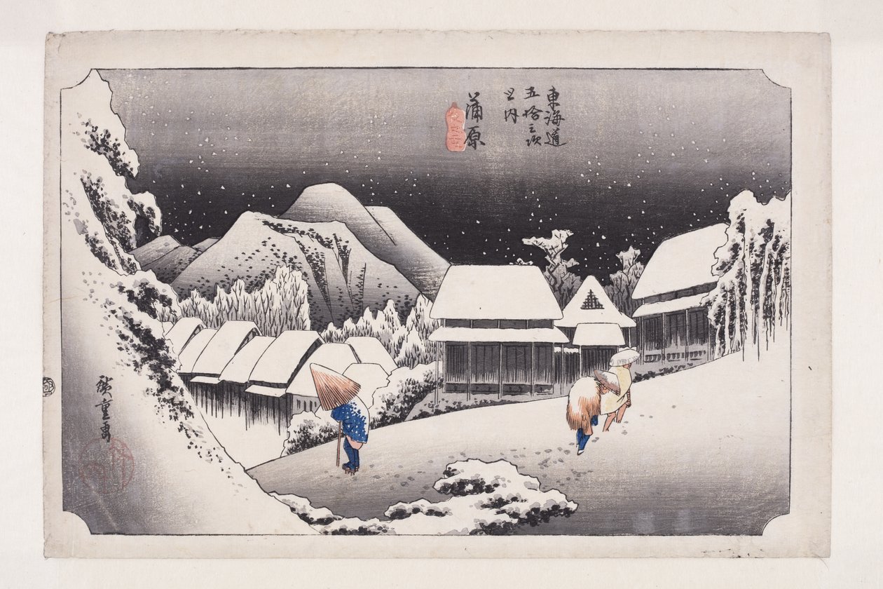 Kanbara: Night S w (Kanbara, Yuki av) (Detta r är en databas t) av Ando or Utagawa Hiroshige