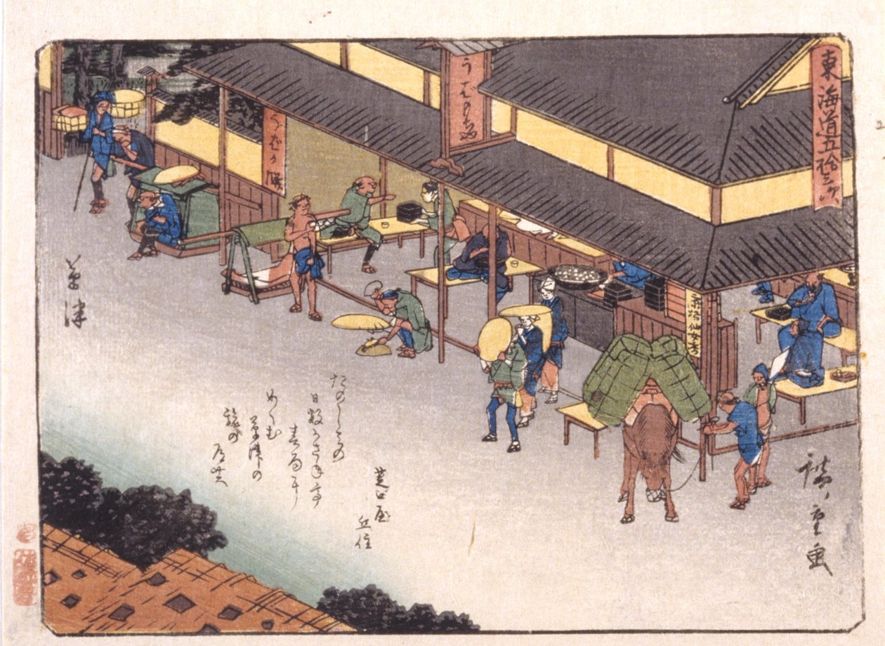 spökdöd av Ando or Utagawa Hiroshige