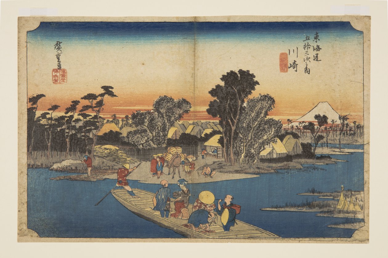 Kawasaki: Teroku g? Färja (Kawasaki, Roku g? Ibune) av Ando or Utagawa Hiroshige