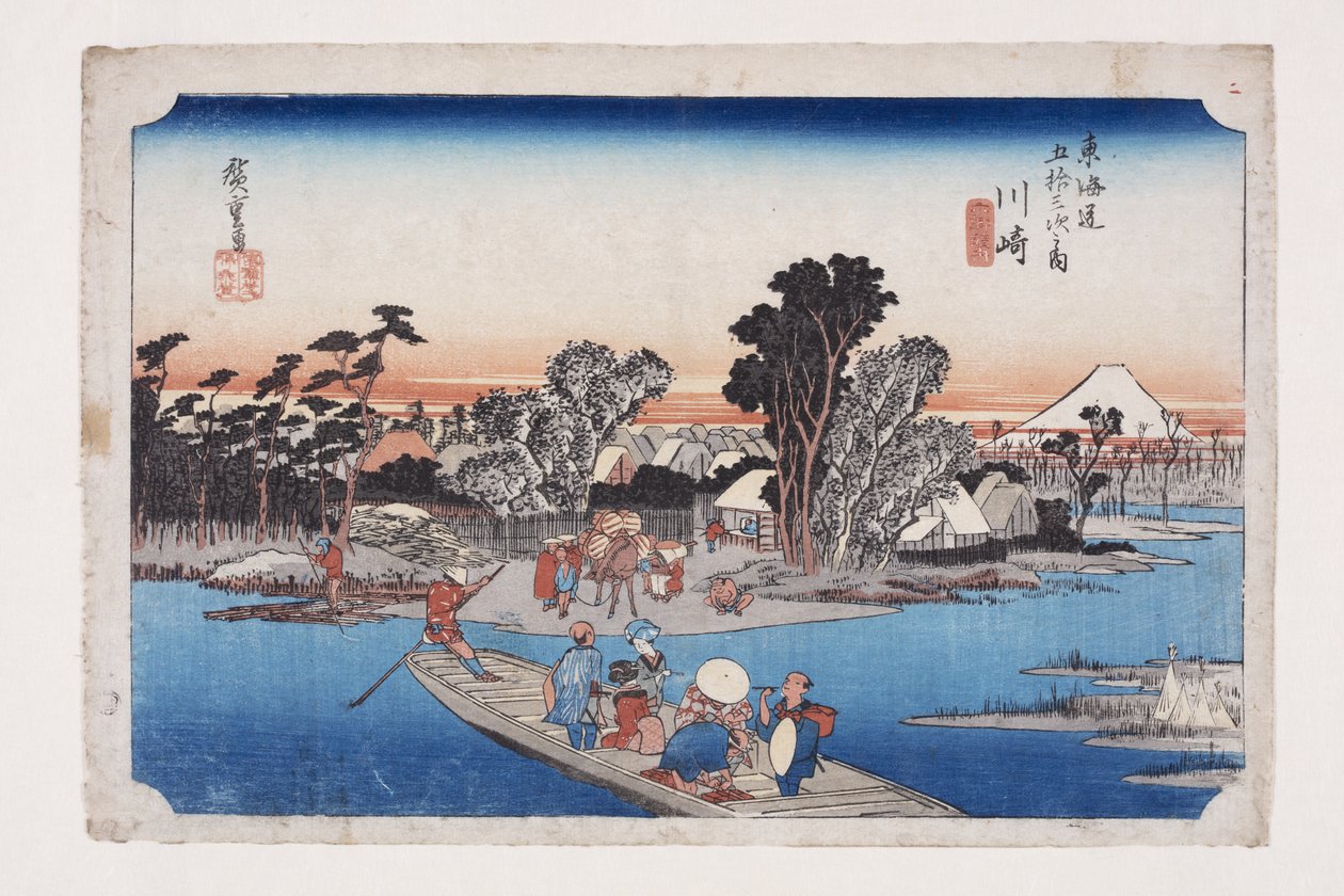 Kawasaki: Teroku g? Färja (Kawasaki, Roku g? Ibune) av Ando or Utagawa Hiroshige