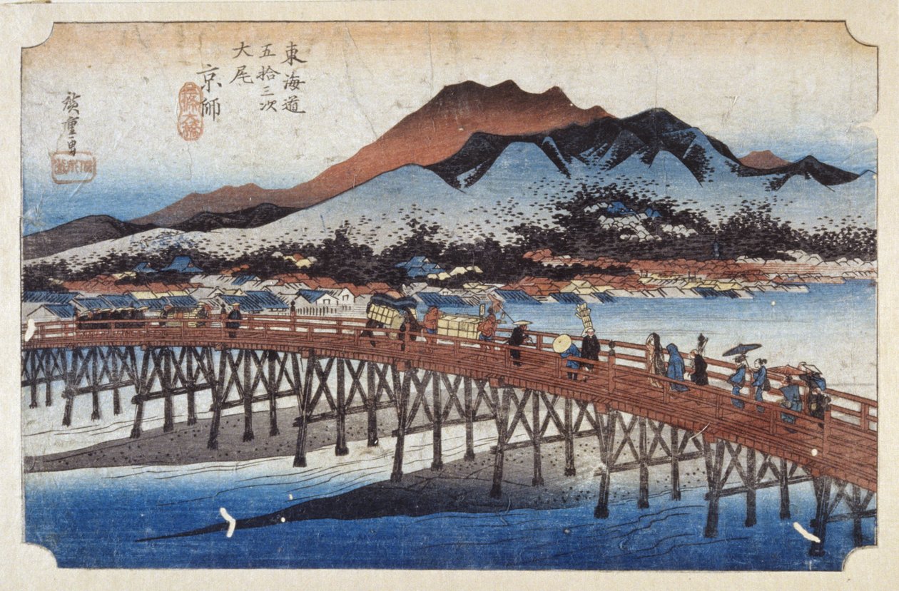 Keishi (Kyoto), Capital (träblock i färg) av Ando or Utagawa Hiroshige