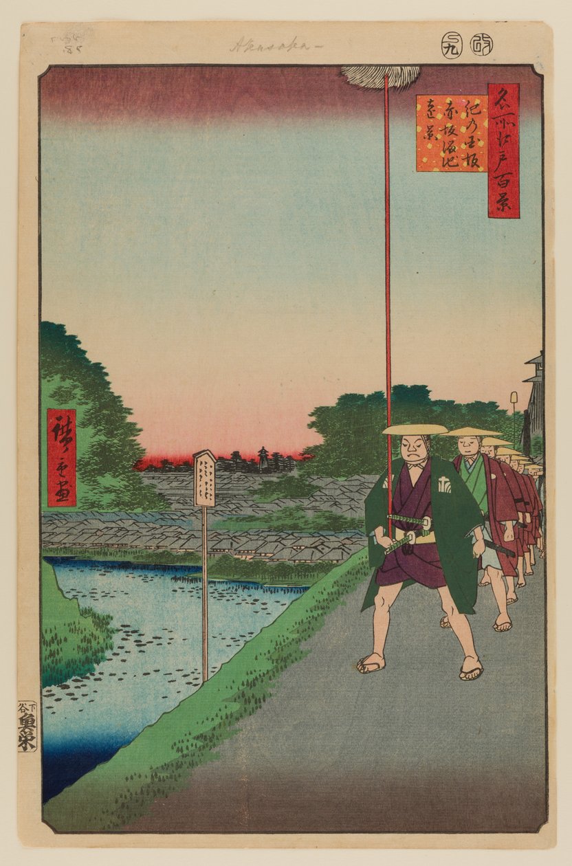 Kinokuni Hill och avlägsen utsikt över Akasaka Tameike av Ando or Utagawa Hiroshige