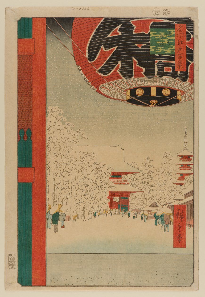 Kinryuzan-templet, Asakusa (Asakusa Kinryuzan) av Ando or Utagawa Hiroshige