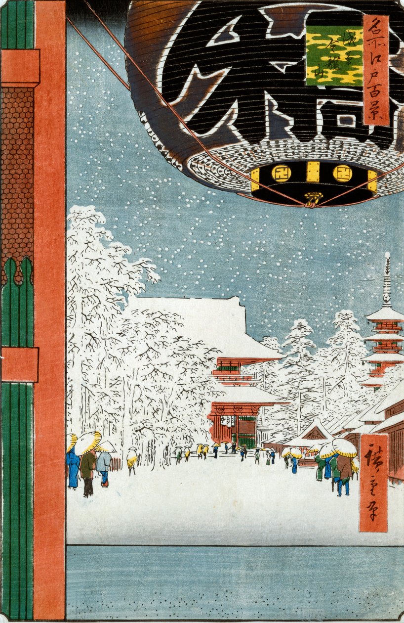 Kinryuzan Temple i Asakusa, från serien "One Hundred Views of Famous Places in Edo" av Ando or Utagawa Hiroshige