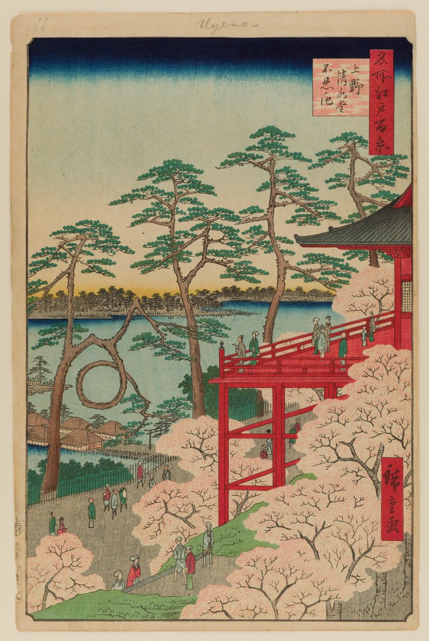 Kiyomizu Hall och Shinobazu Pond vid Ueno av Ando or Utagawa Hiroshige