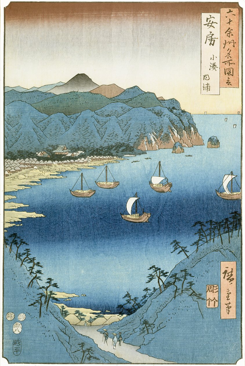 Kominato Bay, Awa-provinsen (träblockstryck) av Ando or Utagawa Hiroshige