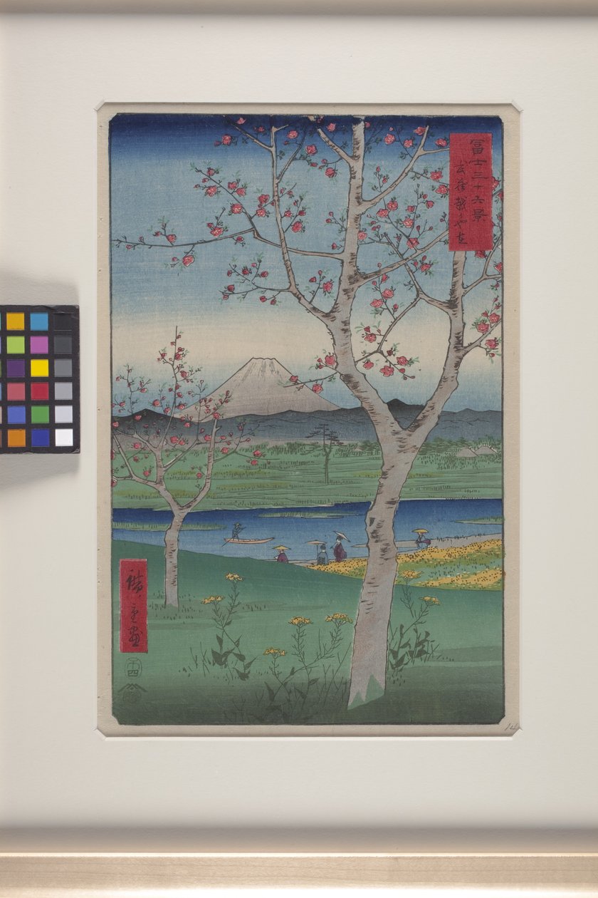 Koshigaya i Musashi-provinsen (Musashi Koshigaya) (träblock i färg) av Ando or Utagawa Hiroshige
