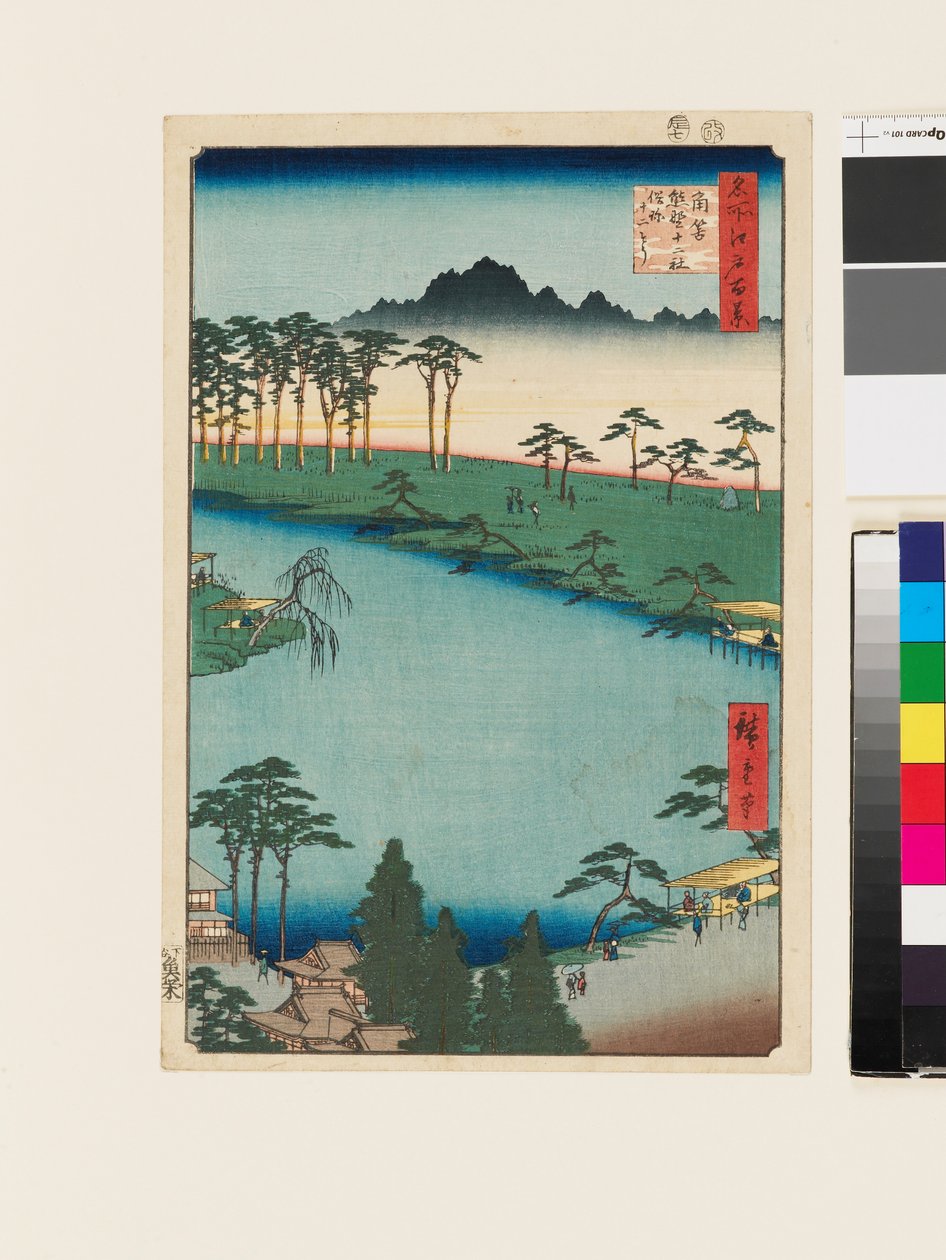 Kumano Jūnisha Shrine, Tsunohazu av Ando or Utagawa Hiroshige