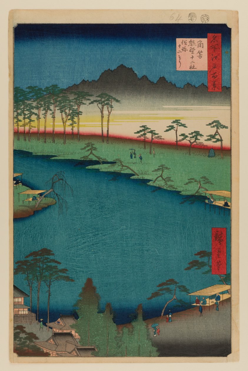 Kumano Junisha Shrine, Tsunohazu av Ando or Utagawa Hiroshige