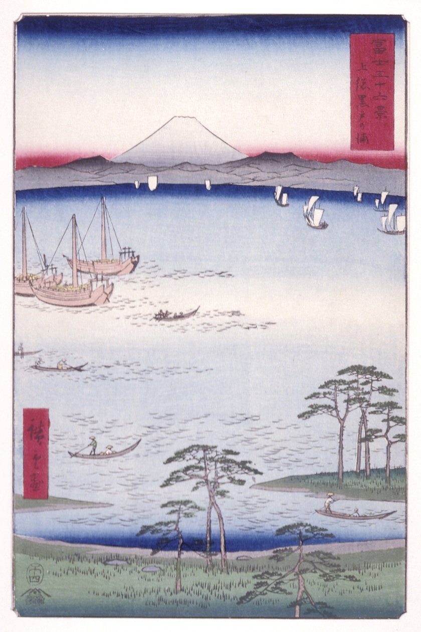 Kuroto Bay i Kazusa-provinsen (Kazusa Kurodo No Ura) (träblock i färg) av Ando or Utagawa Hiroshige