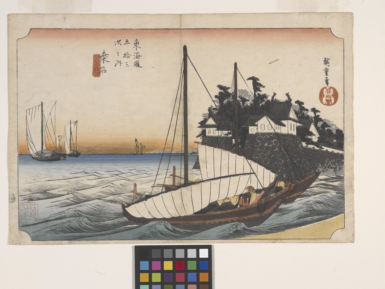 Kuwana, Schichi-Ri Watahshi-Guchi (Port Of Kuwana) (trätryck i färg) av Ando or Utagawa Hiroshige