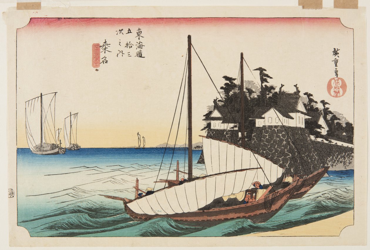 Kwanna: Shichiri Crossing (Kwanna, Shichiri watashiguchi) (träblockstryck i färg) av Ando or Utagawa Hiroshige