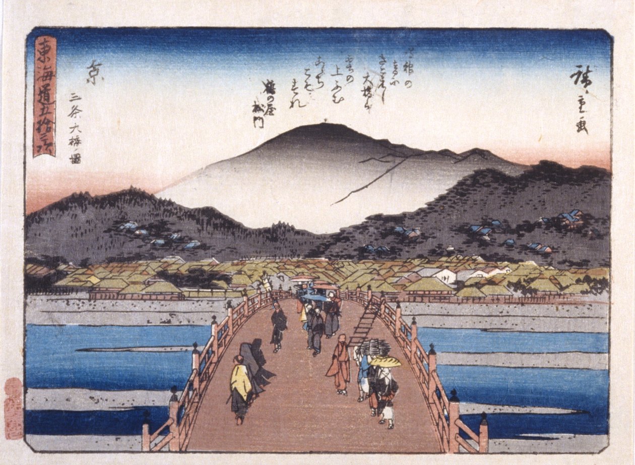 Kuyoto Sau plats B anledning av Ando or Utagawa Hiroshige