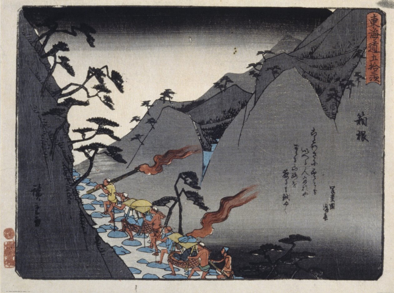 Tillåt Takaido Serie S, Fujikawa av Ando or Utagawa Hiroshige