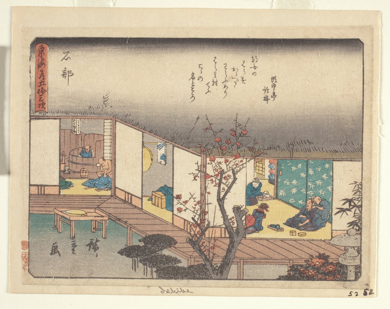 Kyoka Tokaido Series - Ishibe (träblock i färg) (se även 371778) av Ando or Utagawa Hiroshige