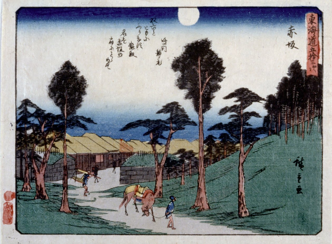 Permit Urban Series, Akasaka av Ando or Utagawa Hiroshige