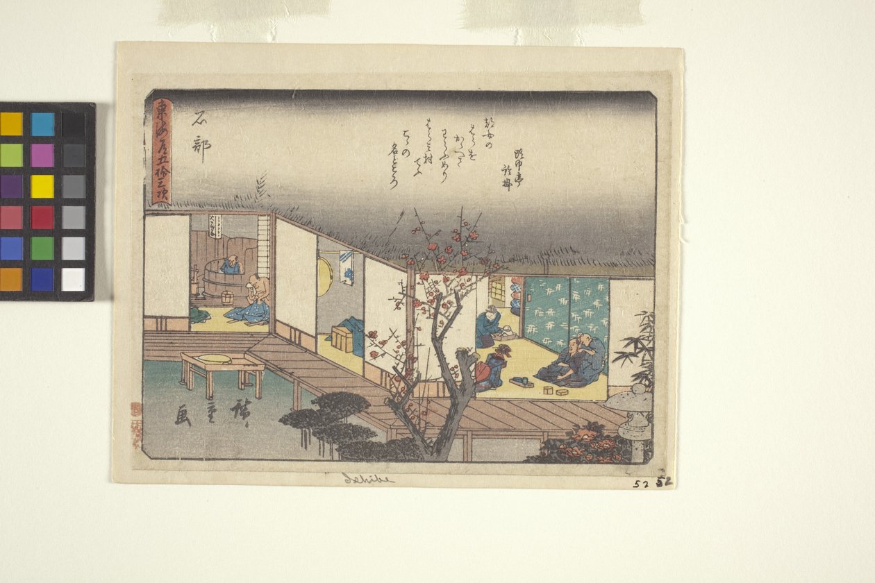 Permit urban degree Series, Ishibe (wo d ward) av Ando or Utagawa Hiroshige