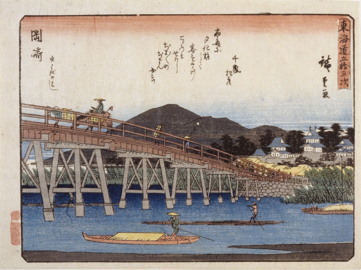 Tillstånd urban degree serie s, Okazaki av Ando or Utagawa Hiroshige