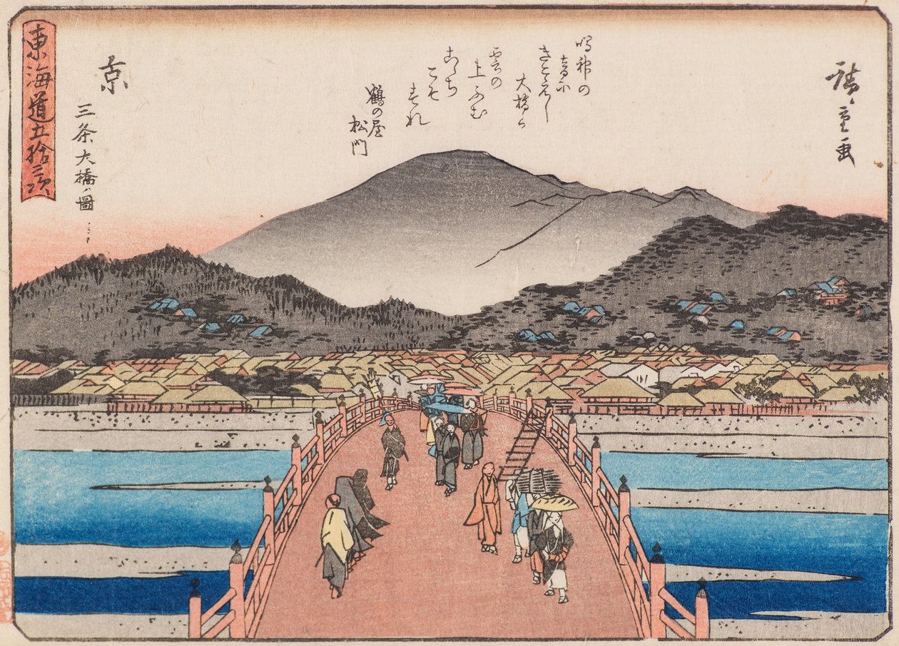 Ito-san Joe kisar av Ando or Utagawa Hiroshige