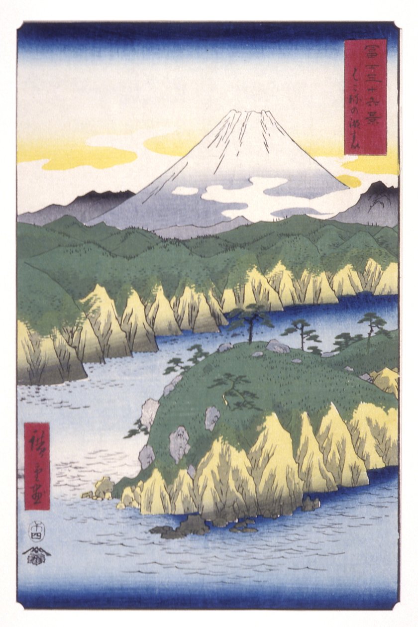 Lake At Hakone (Hakone No Kosui) (träblock i färg) av Ando or Utagawa Hiroshige