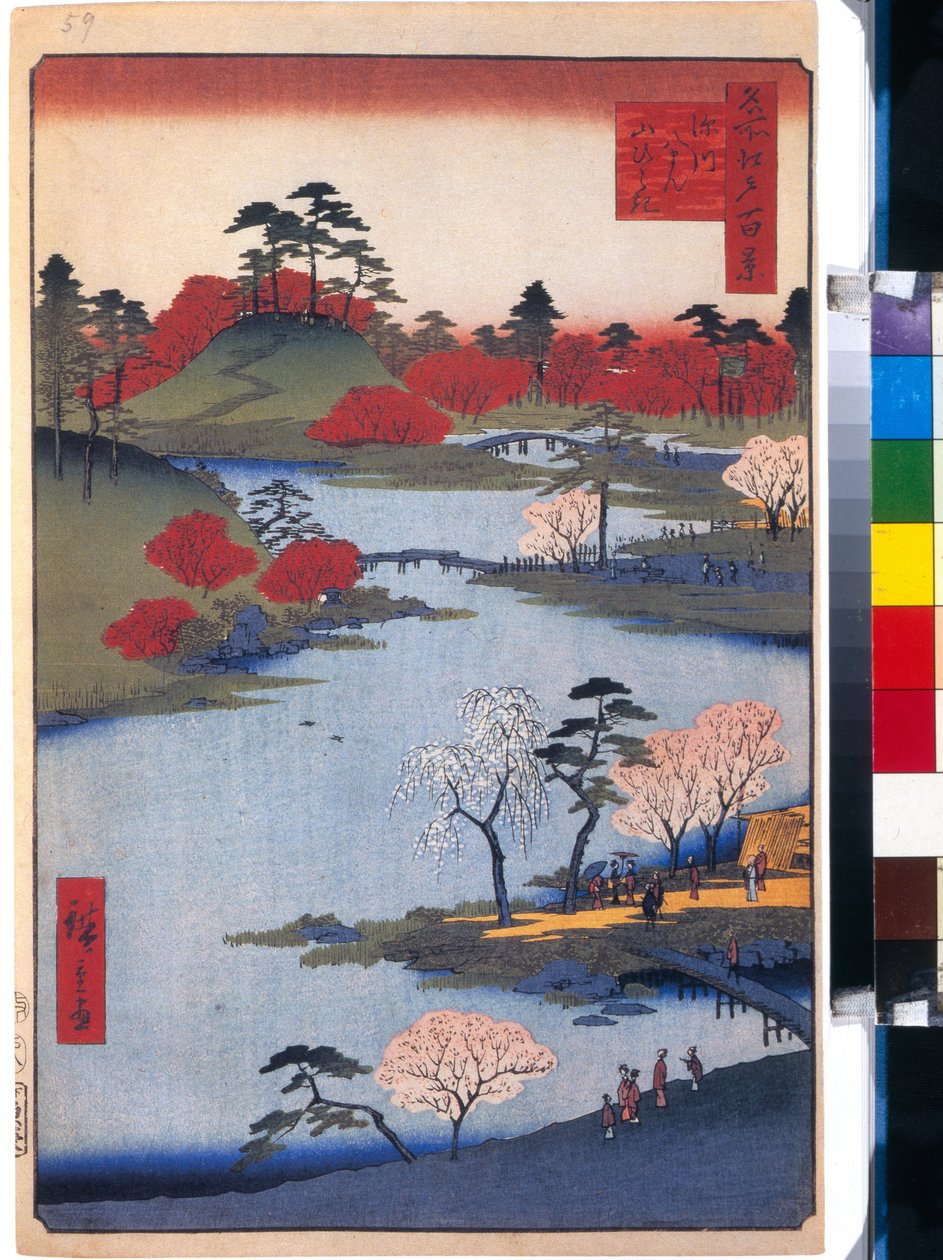 swedish av Ando or Utagawa Hiroshige