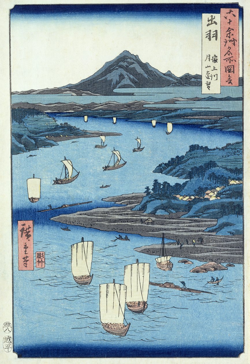 Shinjin Ribel Proposal d Tsukiyama, dewa P Rovinse (ODB ck p Hayashi t) av Ando or Utagawa Hiroshige