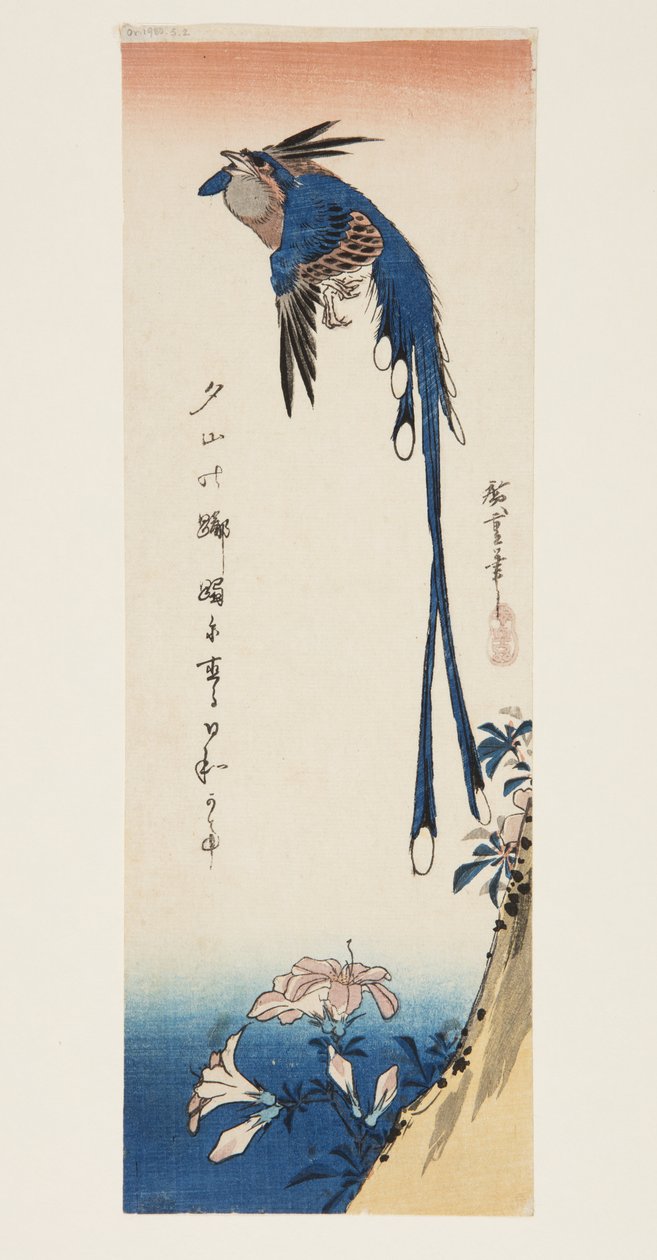 Skata och Azalea (trätryck i färg) av Ando or Utagawa Hiroshige