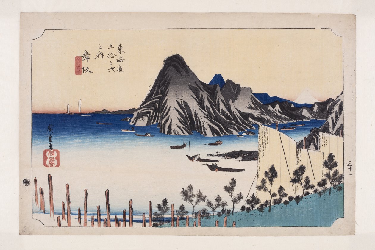 Maisaka: View of Imagiri (Maisaka, Imagiri shinkei) (träblock i färg) av Ando or Utagawa Hiroshige