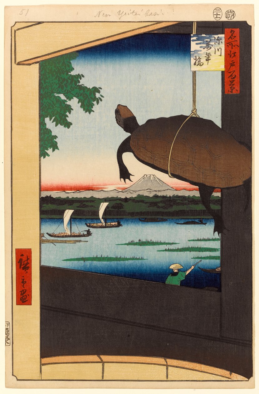 Mannen Bridge, Fukagawa, 1856 (träblocktryck) av Ando or Utagawa Hiroshige