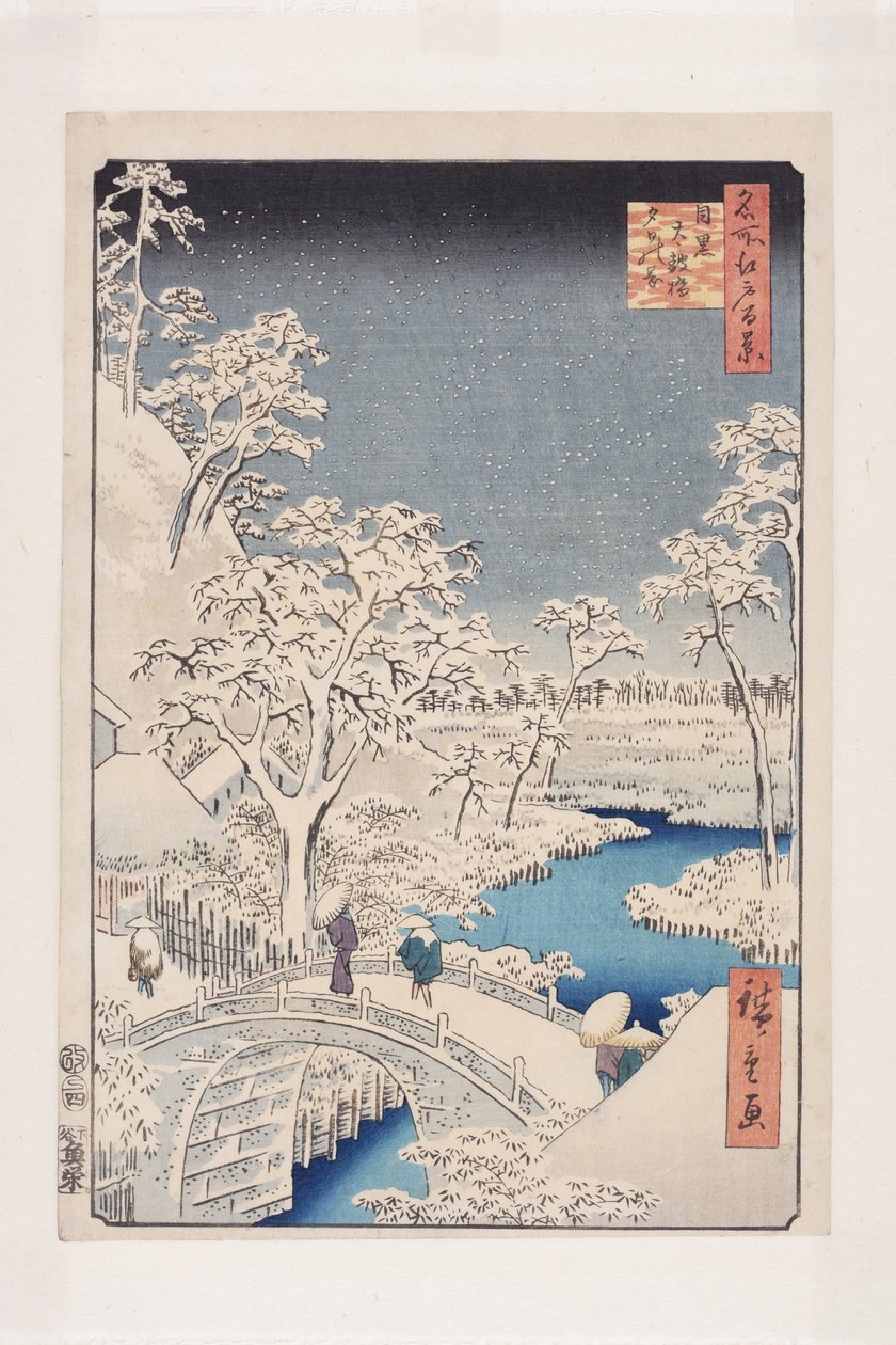 Meguro Drum Bridge och Sunset Hill (Meguro Taikobashi Y?hinooka) (trätryck i färg) av Ando or Utagawa Hiroshige