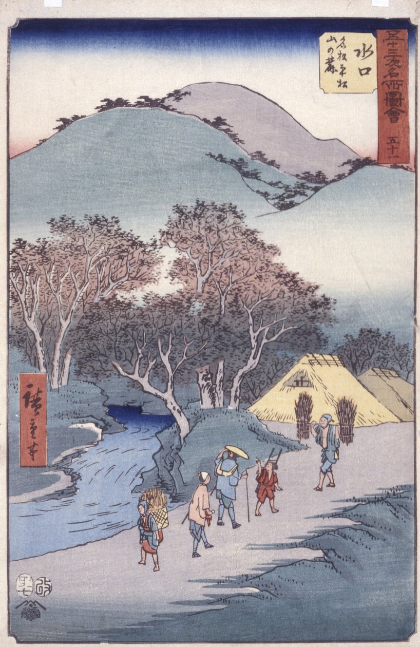 mini mun av Ando or Utagawa Hiroshige